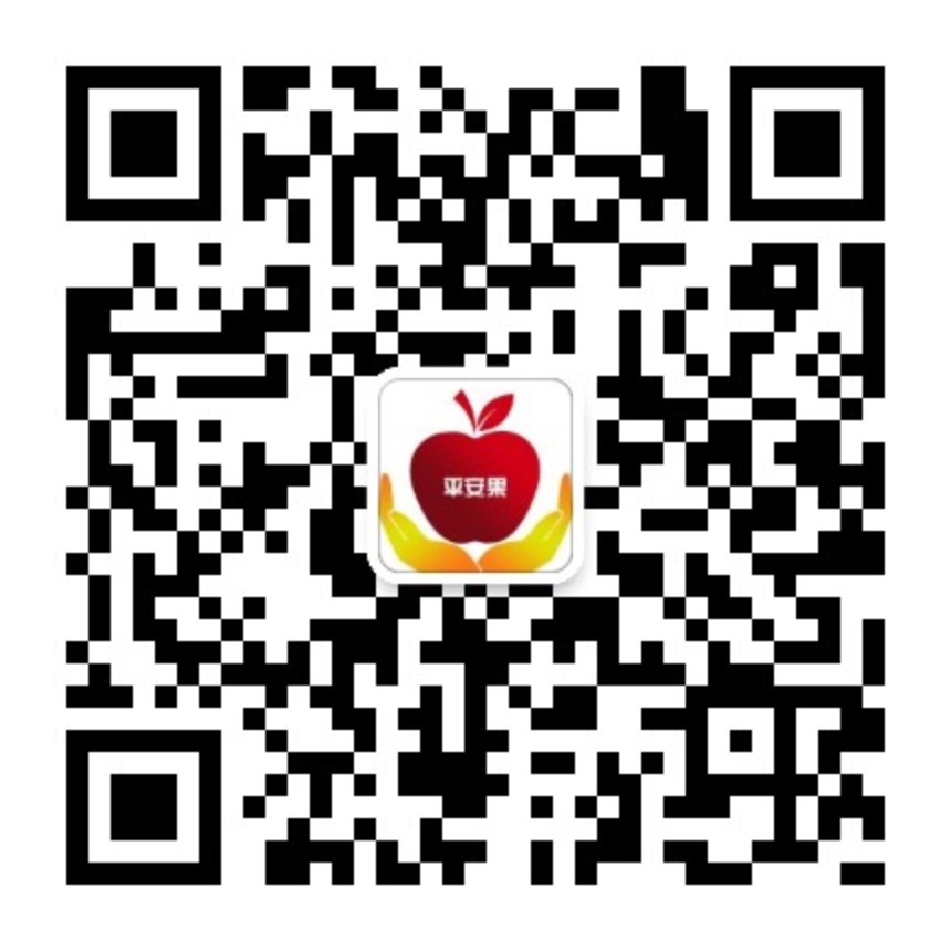 微信公众号
